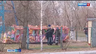 В парке им. 30-летия ВЛКСМ, где в воскресенье с аттракциона выпала женщина, побывал священник