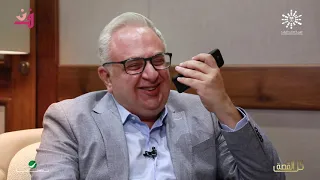 لقاء عبدالمجيد عبدالله في برنامج كل القصة الجزء الثاني 