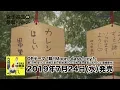 Download Lagu TVアニメ「女子高生の無駄づかい」OPテーマ 試聴動画