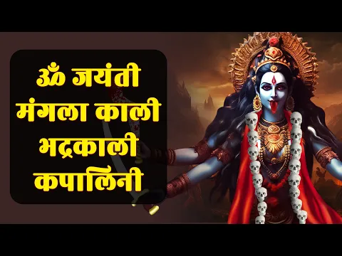 Latest Bhajan Lyrics