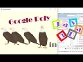 Java 3D How to Import and Manipulate a Google Poly obj Model - 1 with Source Code
