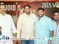 Lagu Balamrai suraj anna video present by laxman