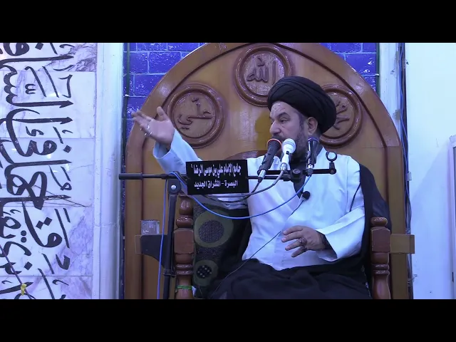 ⁣# يا أيها الناس صلوا على محمد وآل محمد بأسمائهم / سماحة آية اللّه الحاج سيد مجتبى السويج دام ظله