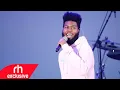 Download Lagu BEST OF POP SONGS MIX 2021 DJ DANNIE BOY PRESENTS  /RH EXCLUSIVE