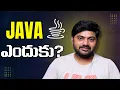 Java Introduction in Telugu - Java Full Course in Telugu