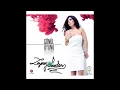 Zeynep Dizdar  - Son Bir Rica