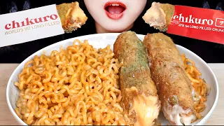 ASMR CHIKURO + SAMYANG ROSE | CHIKURO CHIRO MENTAI SAUCE, CHIKURO GYURO BEEF GARLIC SAUCE TRUFFLE