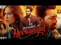 Download Lagu EK DEEWANE KI DEEWANIYAT | Harshvardhan Rane | Sonam Bajwa | Latest Bollywood Love Story Movie 2025