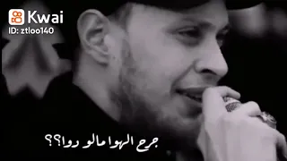سافر حبيبي وراح     ماترك الا جراح    دندنها