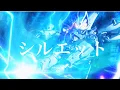 Download Lagu 仮面ライダーギーツ　最終章　シルエット　【MAD】