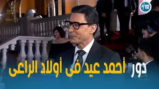                                                                                                      دندنها