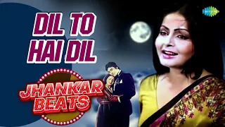 dil to hai dil muqaddar ka sikandar lata mangeshkar hero and king of jhankar studio