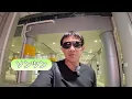 Transportation after arriving in Macau late at night [Hong Kong-Zhuhai-Macau Bridge Macau Port]