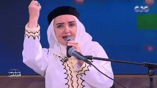 ليلة في حب النبي بصوت عايدة الأيوبي وفرقة نور النبي من استوديو معكم منى الشاذلي دندنها