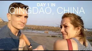 中国青岛第一天｜旅行视频27