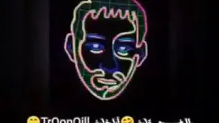 يا دايرة كي كلبة و حاسبا روحها شابة 