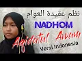 Download Lagu Asyiiik‼️ Nadhom Aqidatul Awam versi Indonesia, Vocal by Nabilah