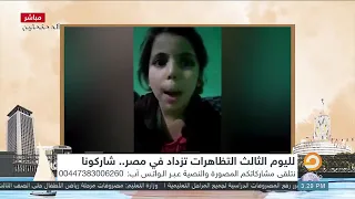طفلة بـ 100 راجل توجه رسالة إلى السيسي 