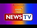 GGBBTN29 news tv station ID