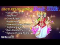 Download Lagu LAGU RELIGI HINDU, LAGU BALI ROHANI DEK ULIK