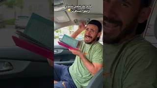 تعالو في الفيديوهات الطويله وشوفو اللي حصل فيديو جديد النهارده الساعه 5 مين متحمس متنسوش الاشتراك  تعالو في الفيديوهات الطويله وشوفو اللي حصل فيديو جديد النهارده الساعه 5 مين متحمس متنسوش الاشتراك