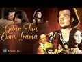 Download Lagu DO MI SOL | Rhoma Irama \u0026 Rita Sugiarto | stf. GITAR TUA (1977)