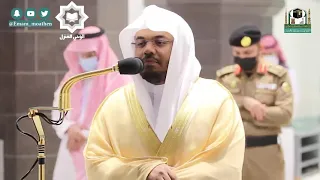 ياقوم إنما هذه الحياة الدنيا متاع فجرية روحانية خاشعة للشيخ ياسر الدوسري 28 6 1442هـ 