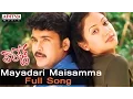 Download Lagu Mayadari Maisamma Full Song ll College Songs ll Sivaji, Manya