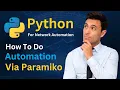 Python For Network Automation How to do automation via Paramiko Skilled Inspirational Academy
