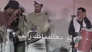 الححب له درب قاسي يهز قلب الكبير سمرات شبوانيه تصميم فخخر شبوه 