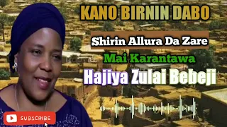 allura da zare tarihin kano birnin dabo kashi na farko hausanovel ontrending