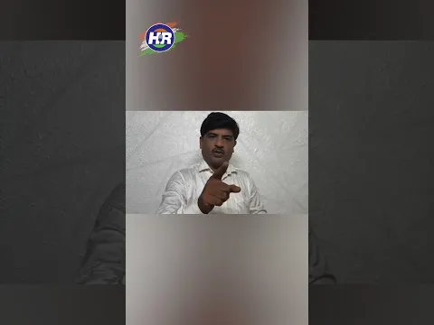 दीवा परिसर में वन विभाग ने फॉरेस्ट लैंड पर अतिक्रमण का हवाला देकर भेजी नोटिस | Hindustani Reporter |