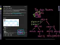 Microsoft interview question Leetcode 62 Unique Paths