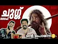 Download Lagu Thug Life Reeload Media ROAST Reaction | Kamal Haasan Str Trisha Maniratnam | Entertainment Kizhi