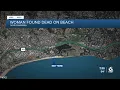 Body discovered on Santa Barbara beach in the Cabrillo Boulevard area