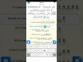 Figgerits Answers - Space part