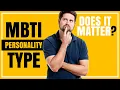 Confused About YOUR MBTI TYPE Does MBTI PERSONALITY Type Really Matter
