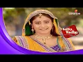 Download Lagu Anandi ने किया Shiv से अपने प्यार का इज़हार | Balika Vadhu | बालिका वधू