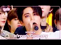 Download Lagu (Interview) Winner's Ceremony - Stray Kids ストレイキッズ 스트레이키즈🏆 [Music Bank] | KBS WORLD TV 250829