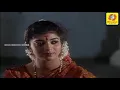Download Lagu Nalla Samsaram... (Tamil) - Video Song | Maamiyar Veedu Movie | SPB | S Janaki