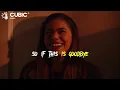Britton - if this is goodbye lyric video