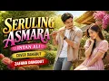 SERULING ASMARA – INTAN ALI | COVER DANGDUT TERBARU | ZAFANA DANGDUT