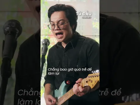 Tôi sẽ học cách làm lại từ đầu, mang trái tim vẫn chưa hề nhạt màu ... | Từ Đầu