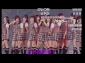 Download Lagu 劇場デビューから半年くらいの頃のNMBのライブパフォーマンス