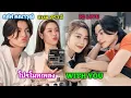 Download Lagu [AUTO SUB] กลัฟ คณาวุฒิ,แบม สราลี,ไลฟ์ไอจีพูดคุยและโปรโมท MV เพลง \