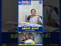 Lagu திருச்சி அன்னை வீரம்மாள் 100 தகவல்கள் ! இரா.ஜெயலெட்சுமி | அங்குசம் யாவரும் கேளீர் !