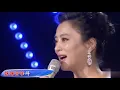 Download Lagu 李玲玉一首经典歌曲《美人吟》太好听了！