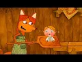 Download Lagu Сборник любимых сказок 👱‍♀️ Сказки для детей 👱‍♀️ Смешные мультфильмы 🎬 Даша ТВ