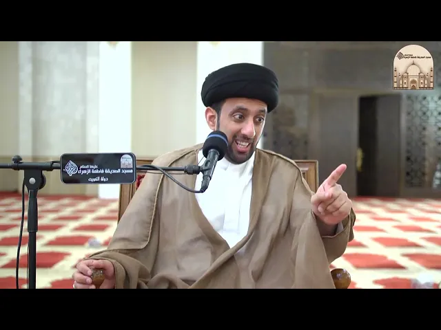 ⁣الكلمات القصار من نهج البلاغة 20 – من حذرك كمن بشرك - سماحة السيد موسى العلي