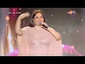 شيرين - الوتر الحساس (من حفل جدة 2023) | Sherine - El Watar El Hassas (Jeddah Concert)